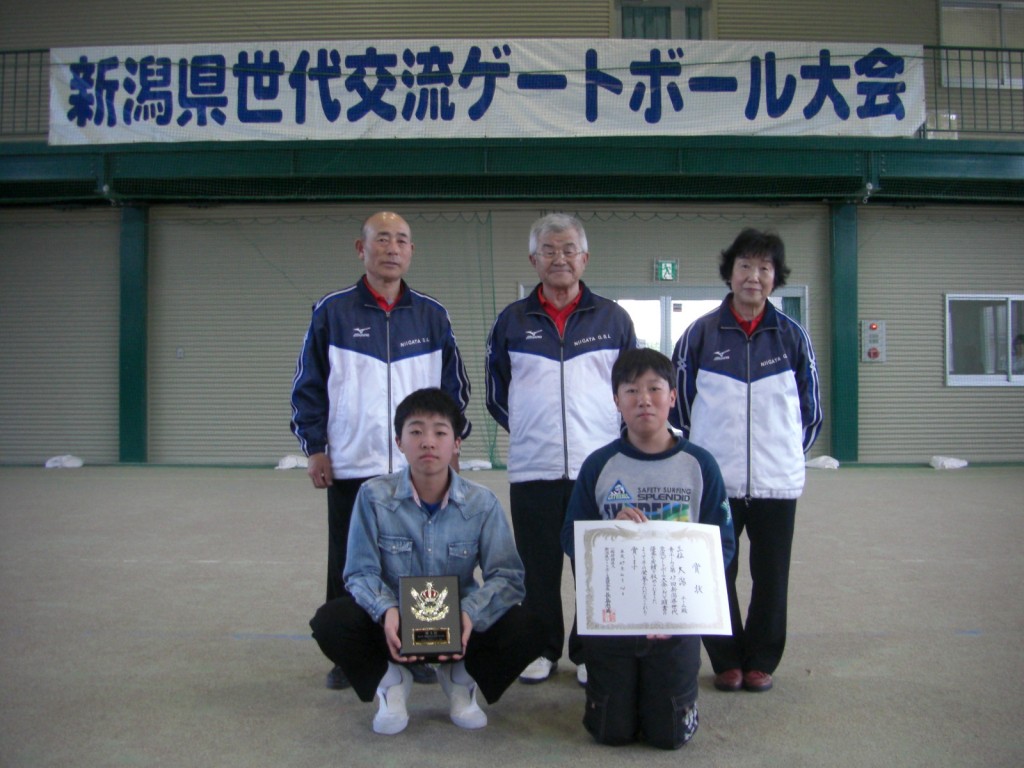 2015世代　3位